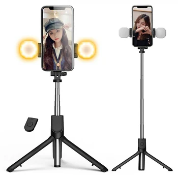 2020 NEW 4 in 1 selfie ring light wireless Bluetooth selfie stick mini tripod Handheld Extendable selfie stick With Remote
2020 NEW 4 in 1 selfie ring light wireless Bluetooth selfie stick mini tripod Handheld Extendable selfie stick With Remote