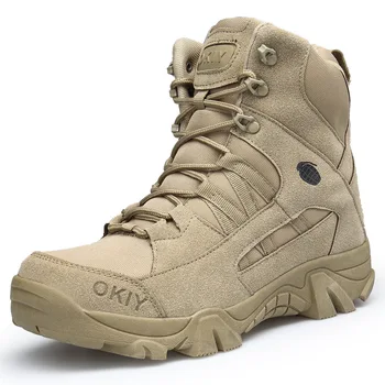 2018 boots male boots a commando operation desert boots boots Martin boots tooling tactical boots high boots in winter
2018 boots male boots a commando operation desert boots boots Martin boots tooling tactical boots high boots in winter