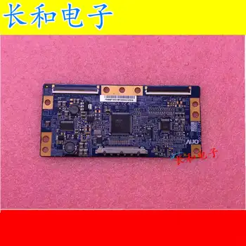 Logic circuit board motherboard Led42k11p Itv42839e Logic Plate T420hw06 V2 42t08-c00
Logic circuit board motherboard Led42k11p Itv42839e Logic Plate T420hw06 V2 42t08-c00