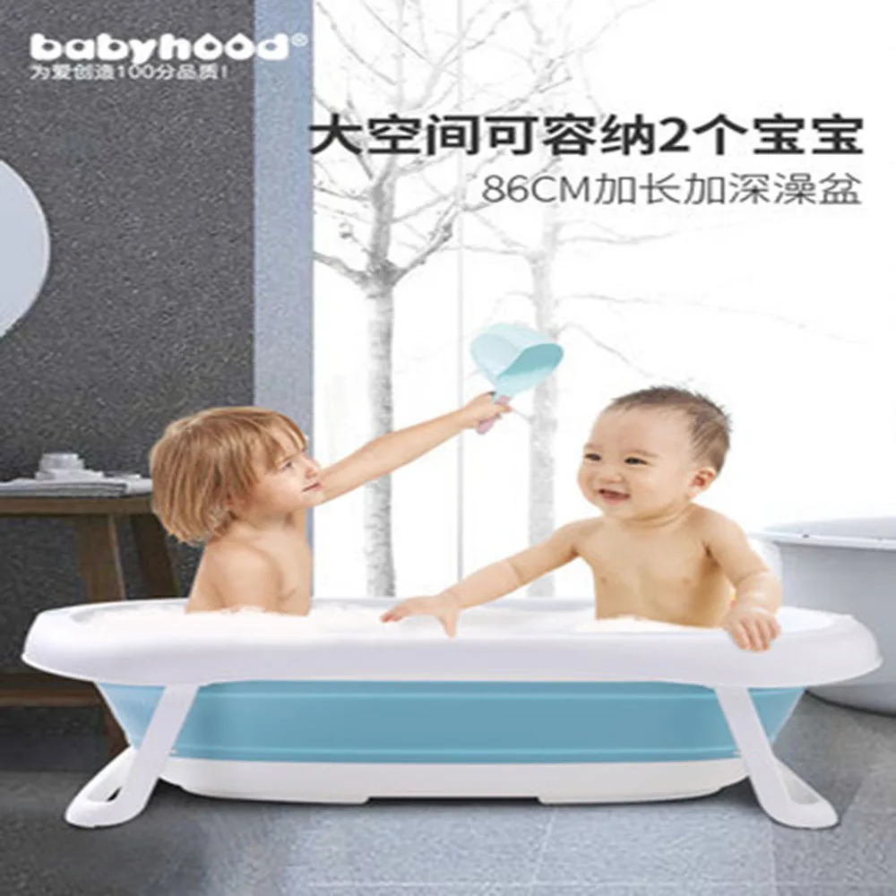 Babyhood Folding Tub Can Sit Or Lie Baby Bathtub Foldable Baby pao zao pen Newborns Tub
Babyhood Folding Tub Can Sit Or Lie Baby Bathtub Foldable Baby pao zao pen Newborns Tub