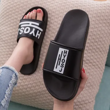 2020 New Women Men Indoor Slippers Soft PVC Lovers Bathroom Slippers Anti-slip Summer Home Shoes Woman House Floor Slides SH292
2020 New Women Men Indoor Slippers Soft PVC Lovers Bathroom Slippers Anti-slip Summer Home Shoes Woman House Floor Slides SH292