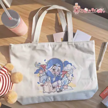 Anime JoJo's Bizarre Adventure Jonathan Joestar Canvas bag Men Women Student Fashion Travel Shoulder bag Cute Casual Bag Cosplay
Anime JoJo's Bizarre Adventure Jonathan Joestar Canvas bag Men Women Student Fashion Travel Shoulder bag Cute Casual Bag Cosplay