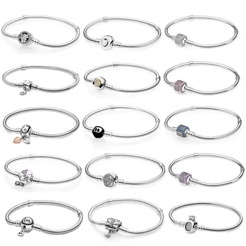 PDB SL high quality 925 sterling silver series fashion charm DIY bracelet suitable for bead charm female bracelet jewelry gift
PDB SL high quality 925 sterling silver series fashion charm DIY bracelet suitable for bead charm female bracelet jewelry gift