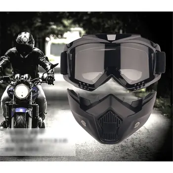 1pcs Detachable Modular Mask Goggles And Mouth Filter for Motorcycle Helmet Moto Casque Casco Capacete
1pcs Detachable Modular Mask Goggles And Mouth Filter for Motorcycle Helmet Moto Casque Casco Capacete
