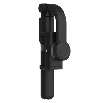 1-Axis Handheld Gimbal Stabilizer for Smartphone, Time-Lapse Object Tracking, Pan-Tilt Tripod with Built-In Bluetooth Remote
1-Axis Handheld Gimbal Stabilizer for Smartphone, Time-Lapse Object Tracking, Pan-Tilt Tripod with Built-In Bluetooth Remote