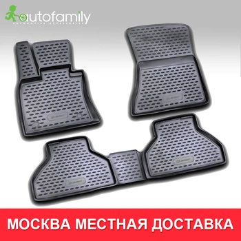 Коврики в салон подходят для BMW X5 E70, 2007-2013 водонепроницаемый не боится грязи напольный коврик , 4 шт. (полиуретан)
Коврики в салон подходят для BMW X5 E70, 2007-2013 водонепроницаемый не боится грязи напольный коврик , 4 шт. (полиуретан)