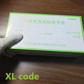 100PCS / Box Disposable Gloves Protective Gloves PVC Hand Protection Laboratory Baking Available Household Cleaning Products
100PCS / Box Disposable Gloves Protective Gloves PVC Hand Protection Laboratory Baking Available Household Cleaning Products