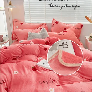 190G Flannel Bedding Set Skin Friendly And Comfortable Duvet Cover Pillowcase Multisize optional Don't Bleach High Quality
190G Flannel Bedding Set Skin Friendly And Comfortable Duvet Cover Pillowcase Multisize optional Don't Bleach High Quality