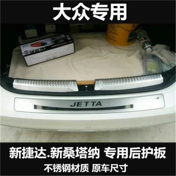 Auto parts stainless steel Rear bumper Protector Sill for Volkswagen Jetta MK6 2017 2018 2019 2020 Car styling 3PCS
Auto parts stainless steel Rear bumper Protector Sill for Volkswagen Jetta MK6 2017 2018 2019 2020 Car styling 3PCS