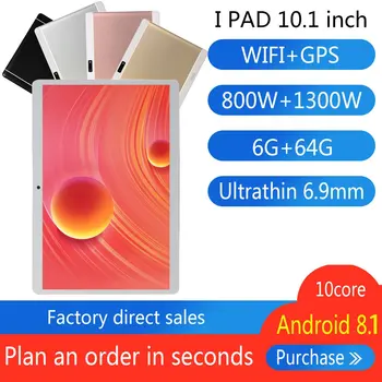 V10 Classic Tablet 10.1 Inch HD Large Screen Android 8.10 Version Fashion Portable Tablet 6G+64G Pink Tablet Pink US Plug
V10 Classic Tablet 10.1 Inch HD Large Screen Android 8.10 Version Fashion Portable Tablet 6G+64G Pink Tablet Pink US Plug