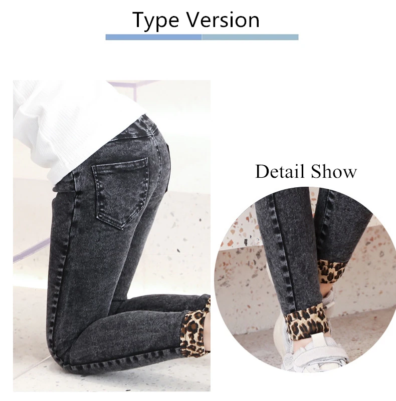 3-13 Teenage Children Girl Korean Fashion Jeans Leopard Elastic Waist Denim Pants Girls Black Skinny Trousers Kids Clothes 3-13 Teenage Children Girl Korean Fashion Jeans Leopard Elastic Waist Denim Pants Girls Black Skinny Trousers Kids Clothes