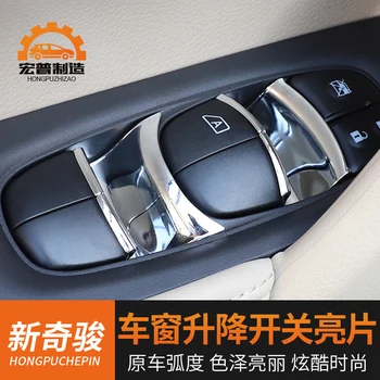 For Nissan X-Trail X Trail 2014 2015 2016 2017 2018 2019 Door Window Lifter Sequins Trims ABS Plating Chrome Trim Car-Styling 
For Nissan X-Trail X Trail 2014 2015 2016 2017 2018 2019 Door Window Lifter Sequins Trims ABS Plating Chrome Trim Car-Styling