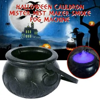 Halloween Witch Pot Smoke Machine LED Humidifier Color Changing Creepy Decor Halloween Party DIY Scene Layout Prank Toy
Halloween Witch Pot Smoke Machine LED Humidifier Color Changing Creepy Decor Halloween Party DIY Scene Layout Prank Toy