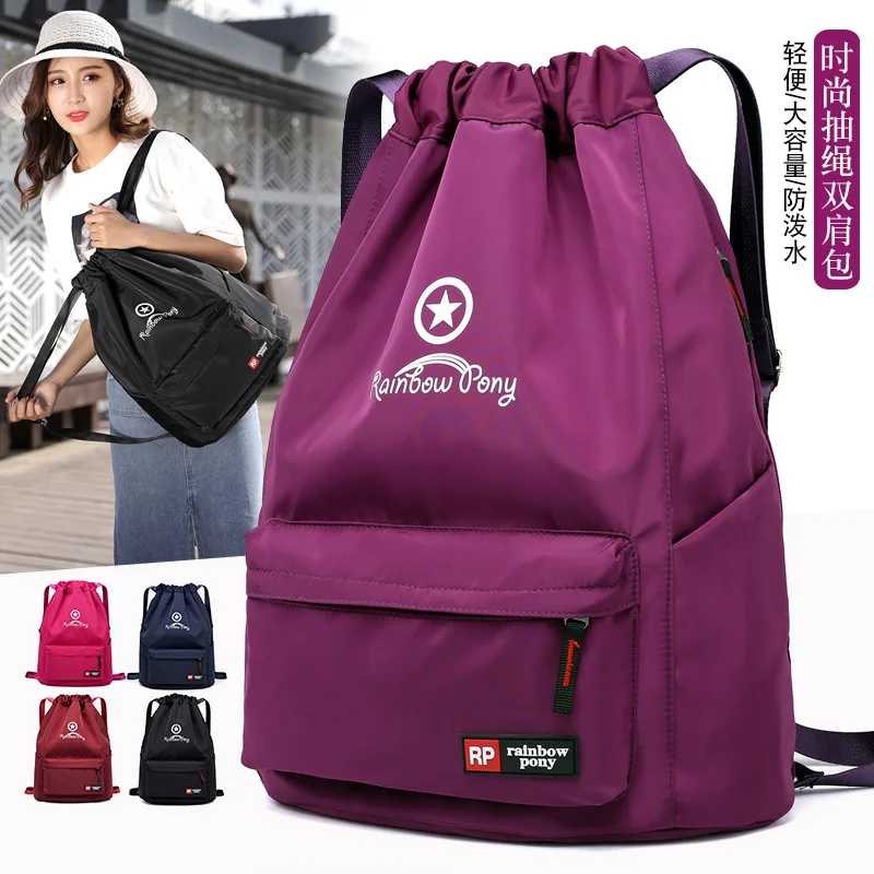 Baigou Bag New Style Nylon Cloth Pull-belt Folding Women's Shoulder Bag WOMEN'S Bag
Baigou Bag New Style Nylon Cloth Pull-belt Folding Women's Shoulder Bag WOMEN'S Bag