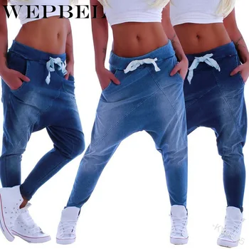 WEPBEL Women's Fashion Jeans Casual Loose Solid Color Mid Waist Drawstring Full Length Cross-pants
WEPBEL Women's Fashion Jeans Casual Loose Solid Color Mid Waist Drawstring Full Length Cross-pants