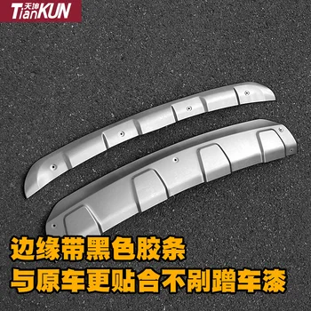 High Quality Stainless Steel Front And Rear Bumper Skid Protector Plate Cover For Mazda Cx-5 2017 2018 2019 Car Styling 2pcs/set
High Quality Stainless Steel Front And Rear Bumper Skid Protector Plate Cover For Mazda Cx-5 2017 2018 2019 Car Styling 2pcs/set