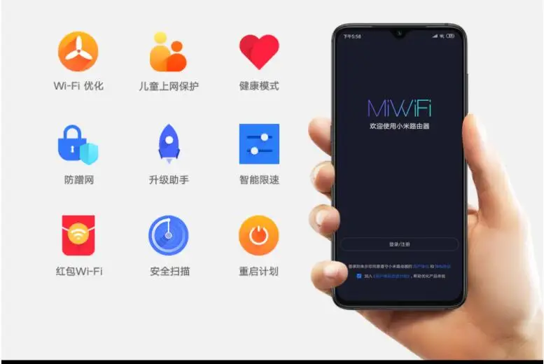 Redmi Ac2100 Wi Fi 5