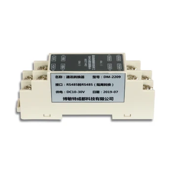 2216 Rail 485 Communication Repeater TTL/232 to RS485 Module Converter Module Industrial Grade Lightning Protection
2216 Rail 485 Communication Repeater TTL/232 to RS485 Module Converter Module Industrial Grade Lightning Protection