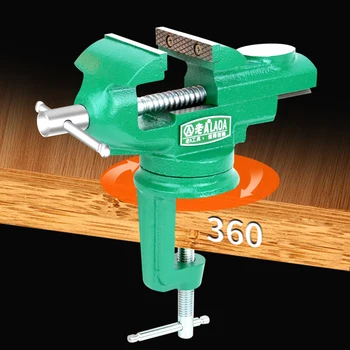 LAOA High quality Bench Vice 2.5inch Heavy Universal Vise DIY Workbench Tool
LAOA High quality Bench Vice 2.5inch Heavy Universal Vise DIY Workbench Tool