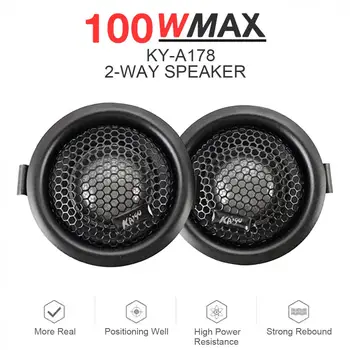 2pcs 100W 91dB Mini Universal High Efficiency Dome Car Tweeter Lossless Speakers for Car Audio System
2pcs 100W 91dB Mini Universal High Efficiency Dome Car Tweeter Lossless Speakers for Car Audio System