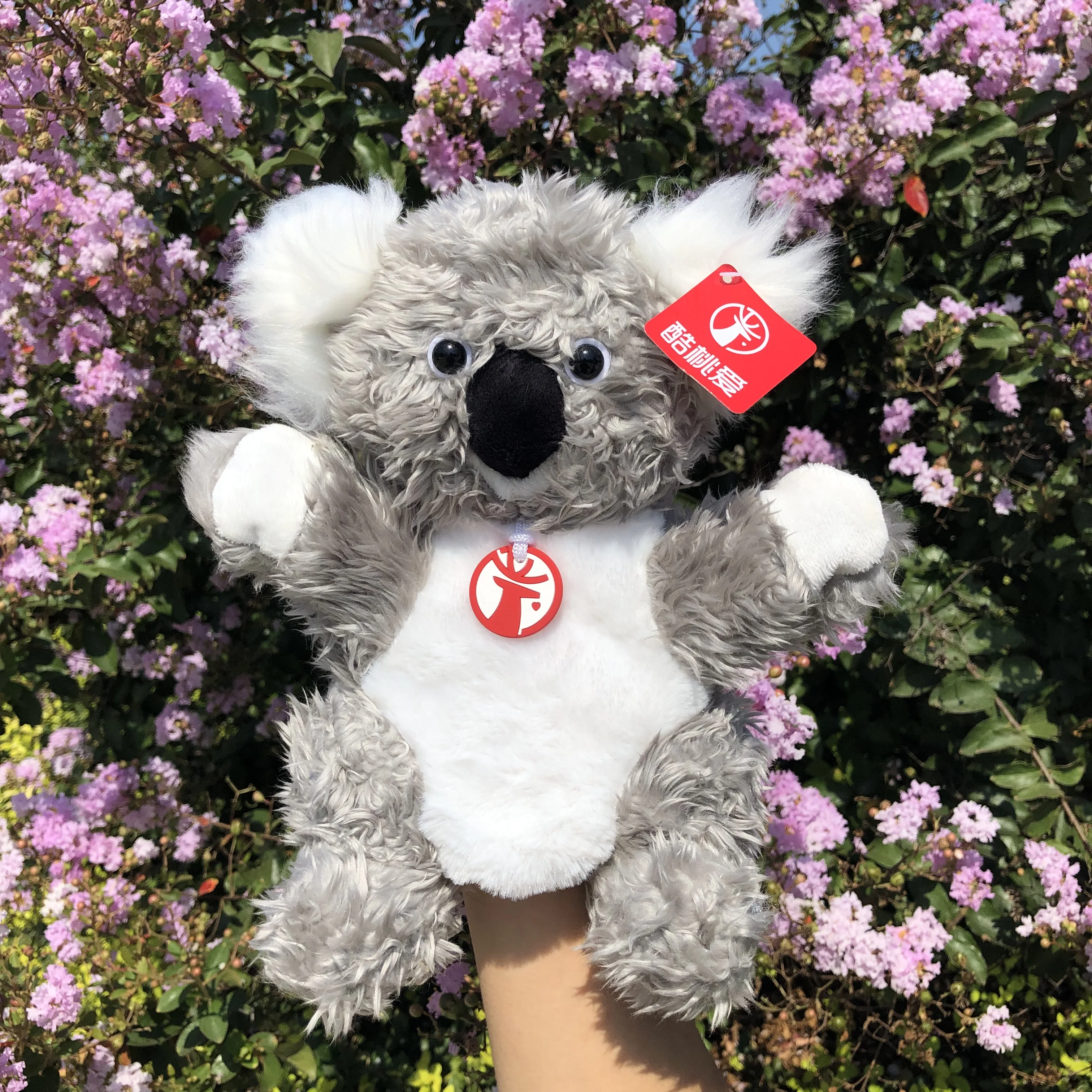 Фото 23 см Красивая коала плюшевые перчатки кукол ролевые игры рассказывающая | Куклы (4000511658295)