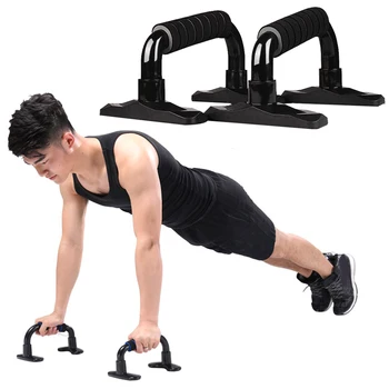 Fitness Push Up Bar Stands Bars for Building Chest Muscles Home Gym Exercise Training Push-Ups Fitness Equipments
Fitness Push Up Bar Stands Bars for Building Chest Muscles Home Gym Exercise Training Push-Ups Fitness Equipments