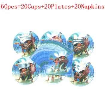 Disney 40pcs/60pcs Cartoon Moana Maui kids Birthday Party Wedding Paper Cup+Plate+Napkin Event Party Paper Tableware Set Supply
Disney 40pcs/60pcs Cartoon Moana Maui kids Birthday Party Wedding Paper Cup+Plate+Napkin Event Party Paper Tableware Set Supply