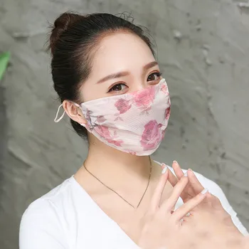 Fashion Floral Face Mask Adjustable Mouth Fabric Facial Mask Double Layer Washable Reusable Mouth Caps Kids Face Shield#YL5 
Fashion Floral Face Mask Adjustable Mouth Fabric Facial Mask Double Layer Washable Reusable Mouth Caps Kids Face Shield#YL5