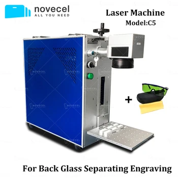 Novecel 220V/110V Laser Machine C5 20W Protable Fiber Laser Marking Machine for Separate Back Cover Glass Laser Metal Engraving
Novecel 220V/110V Laser Machine C5 20W Protable Fiber Laser Marking Machine for Separate Back Cover Glass Laser Metal Engraving