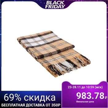 Blanket Palermo, 140x200 cm, white / beige / corp 7, 20% wool 80% acrylic 3473533
Blanket Palermo, 140x200 cm, white / beige / corp 7, 20% wool 80% acrylic 3473533