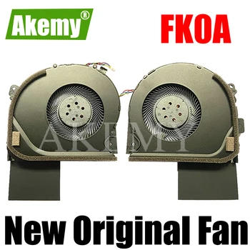new original FCN DFS601712M00T FK0A cpu cooling fan For Asus Laptop VGA Cooling Fan NEW 
new original FCN DFS601712M00T FK0A cpu cooling fan For Asus Laptop VGA Cooling Fan NEW