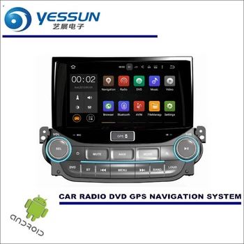 YESSUN Wince / Android Car Multimedia Navigation For Chevrolet Holden Malibu 2013~2015 CD DVD GPS Player Navi Radio Stereo BT HD 
YESSUN Wince / Android Car Multimedia Navigation For Chevrolet Holden Malibu 2013~2015 CD DVD GPS Player Navi Radio Stereo BT HD