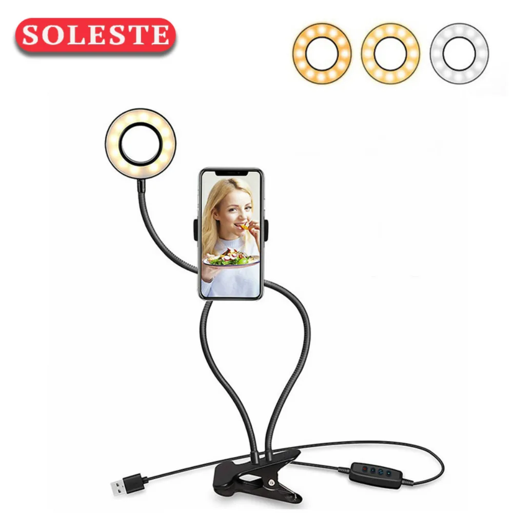 SOLESTE ringlight for phone live Makeup Live Stream Photography Light with Phone holder ring lamp Selfie RingLight for redmi
SOLESTE ringlight for phone live Makeup Live Stream Photography Light with Phone holder ring lamp Selfie RingLight for redmi