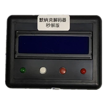 Omnipotent Password Remover for mainboard system of menak new Shida invetion as380 3000 + S8 elevator
Omnipotent Password Remover for mainboard system of menak new Shida invetion as380 3000 + S8 elevator
