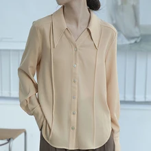 Модная одежда в Корейском стиле, рубашки для женщин, весна 2022, повседневные женские топы и блузки с длинным рукавом, женская шифоновая блузк...
Модная одежда в Корейском стиле, рубашки для женщин, весна 2022, повседневные женские топы и блузки с длинным рукавом, женская шифоновая блузк...