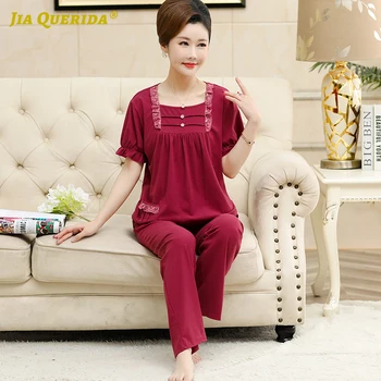 Elegant Women's Sleepwear Pajamas Set Summer Short Sleeves Long Pants Lace Decorated Square Collar Cotton Plus Size 4XL Homewear
Elegant Women's Sleepwear Pajamas Set Summer Short Sleeves Long Pants Lace Decorated Square Collar Cotton Plus Size 4XL Homewear