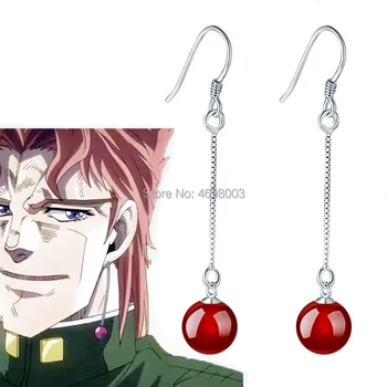 Anime Ear Stud JoJo's jojo Bizarre Adventure Kujo Jotaro earring Halloween Christmas Party woman Adult Cosplay earrings prop
Anime Ear Stud JoJo's jojo Bizarre Adventure Kujo Jotaro earring Halloween Christmas Party woman Adult Cosplay earrings prop