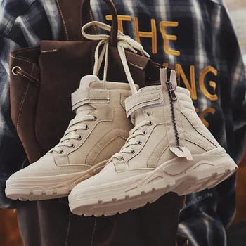 Group He Money Martin Boots Male Autumn Canvas Gao Help Shoes England Military Boots Outdoor Desert Tooling Joker Short Boots
Group He Money Martin Boots Male Autumn Canvas Gao Help Shoes England Military Boots Outdoor Desert Tooling Joker Short Boots