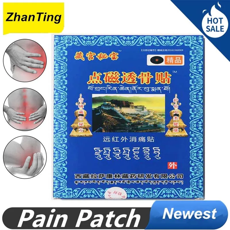 18 Pcs 6 Bag 2021 Newest Black Plaster Chinese Medicine Patch Pain Relieving Patch Body Relax Arthritis Black Plaster
18 Pcs 6 Bag 2021 Newest Black Plaster Chinese Medicine Patch Pain Relieving Patch Body Relax Arthritis Black Plaster