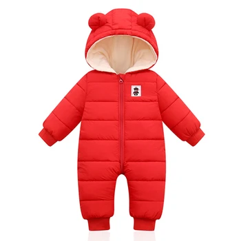 Newborn Rompers 2020 Winter Toddler children Hooded Thick down Cotton Outfit Girls Infants cashmere Jumpsuit Kids Boys Costume
Newborn Rompers 2020 Winter Toddler children Hooded Thick down Cotton Outfit Girls Infants cashmere Jumpsuit Kids Boys Costume