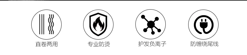 S006s详情_02