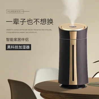 USB Fragrance Water Humidification Colorful Ambience Light Humidification the Ultrasonic Atomizer Manufacturers Supply Wholesale
USB Fragrance Water Humidification Colorful Ambience Light Humidification the Ultrasonic Atomizer Manufacturers Supply Wholesale