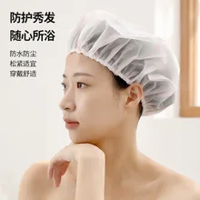 3pcs/lot Youpin Bathroom Shower Waterproof Shower Cap Kitchen Anti-smoke Dust-proof Thickened Breathable EVA Hat
3pcs/lot Youpin Bathroom Shower Waterproof Shower Cap Kitchen Anti-smoke Dust-proof Thickened Breathable EVA Hat