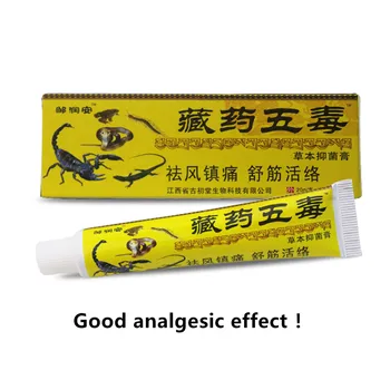 Chinese Original Ointment Arthritis Painkiller Herbal Cream For Rheumatoid Arthritis Joint Pain Relief Medical Cream
Chinese Original Ointment Arthritis Painkiller Herbal Cream For Rheumatoid Arthritis Joint Pain Relief Medical Cream