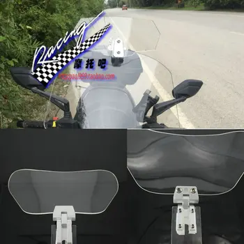 Motorcycle windshield FOR Kymco Rowing 250 300 400 xciting AK550 Heightening Small Windshield Adjustable Small Windshield
Motorcycle windshield FOR Kymco Rowing 250 300 400 xciting AK550 Heightening Small Windshield Adjustable Small Windshield