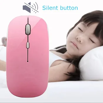 Rechargeable Wireless Mouse 1600DPI Silent Optical 2.4G Built-in Lithium Battery Mice for PC Laptop VDX99 
Rechargeable Wireless Mouse 1600DPI Silent Optical 2.4G Built-in Lithium Battery Mice for PC Laptop VDX99