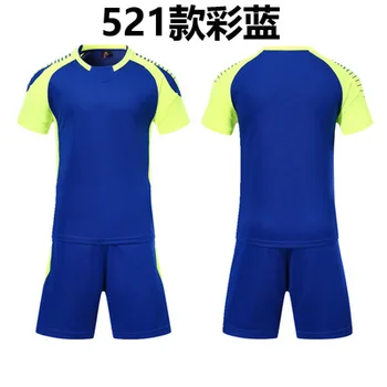 Football uniform suit male custom adult football training camp team uniform sports suit light board printing football shirt
Football uniform suit male custom adult football training camp team uniform sports suit light board printing football shirt