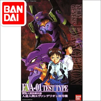 Original Model HG 1/144 EVANGELION EVA-01 PROTO TYPE Hand Building Model Japaness Robot
Original Model HG 1/144 EVANGELION EVA-01 PROTO TYPE Hand Building Model Japaness Robot