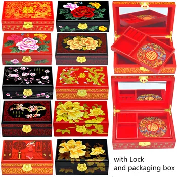 2 layer Vintage Decorative Wooden Jewellery Box with Lock Lacquerware Chinese Jewel Storage Box Wedding Gift Watch Makeup Box
2 layer Vintage Decorative Wooden Jewellery Box with Lock Lacquerware Chinese Jewel Storage Box Wedding Gift Watch Makeup Box