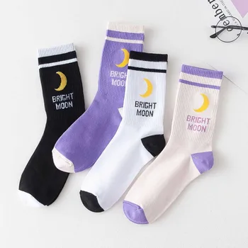 Men Women Harajuku socks New Moon Letters Stripes Printed Hip Hop Cotton Socks happy funny calcetines 
Men Women Harajuku socks New Moon Letters Stripes Printed Hip Hop Cotton Socks happy funny calcetines